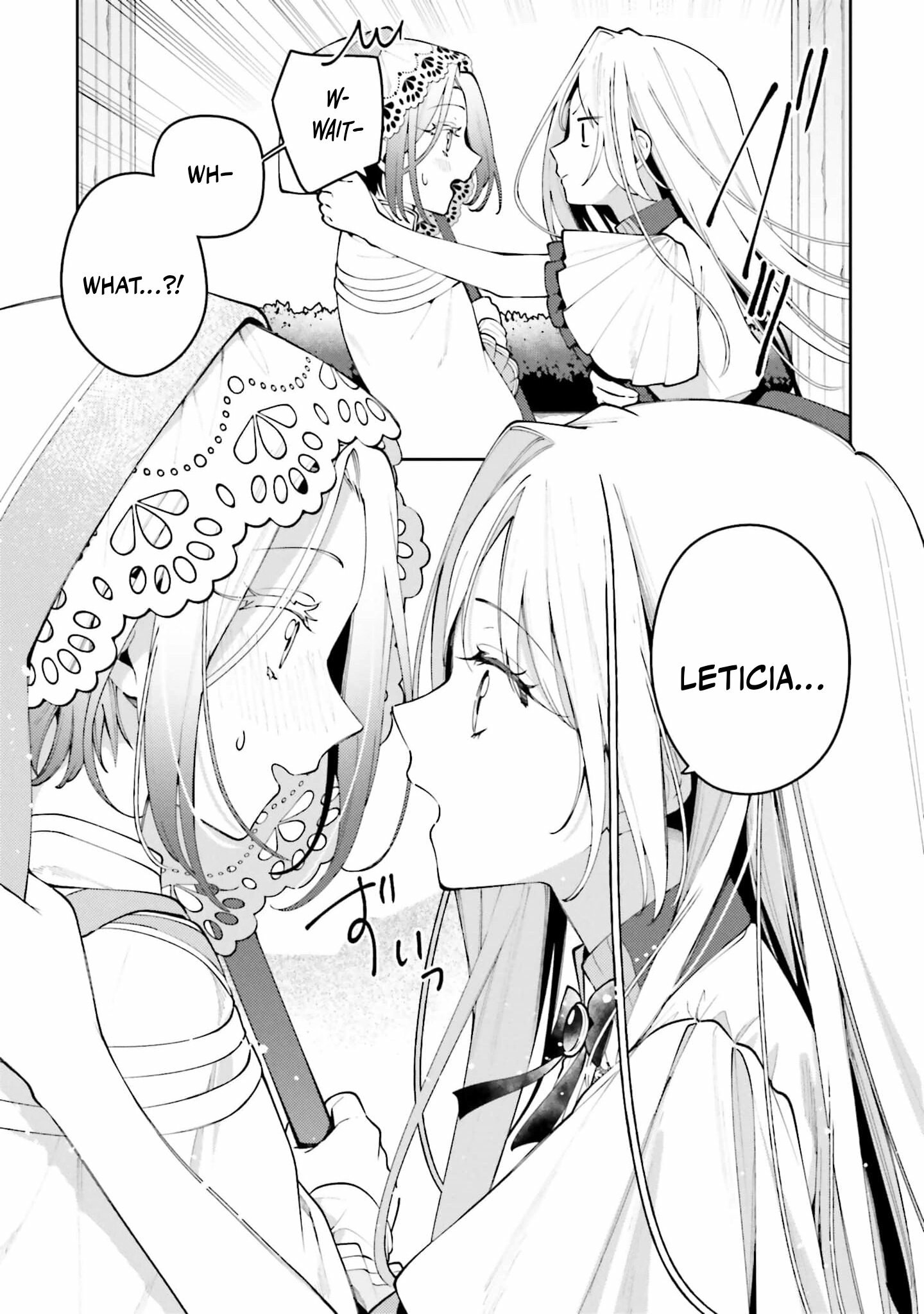 Tsuki wa Hitsuji wo Kazoenai Chapter 8 page 23 - 