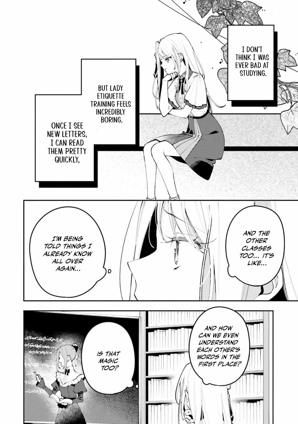 Tsuki wa Hitsuji wo Kazoenai Chapter 8 page 6 - 