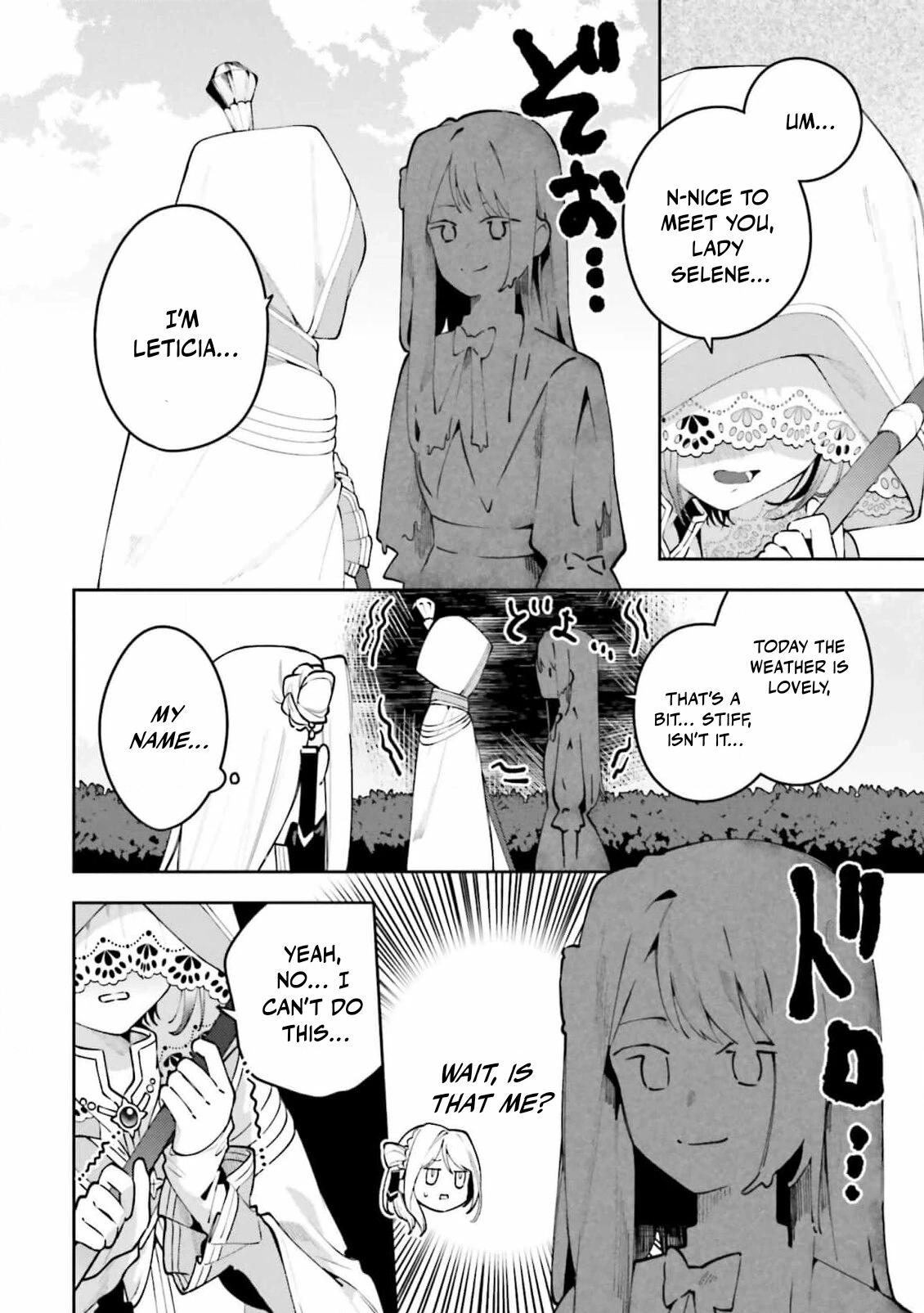 Tsuki wa Hitsuji wo Kazoenai Chapter 8 page 8 - 