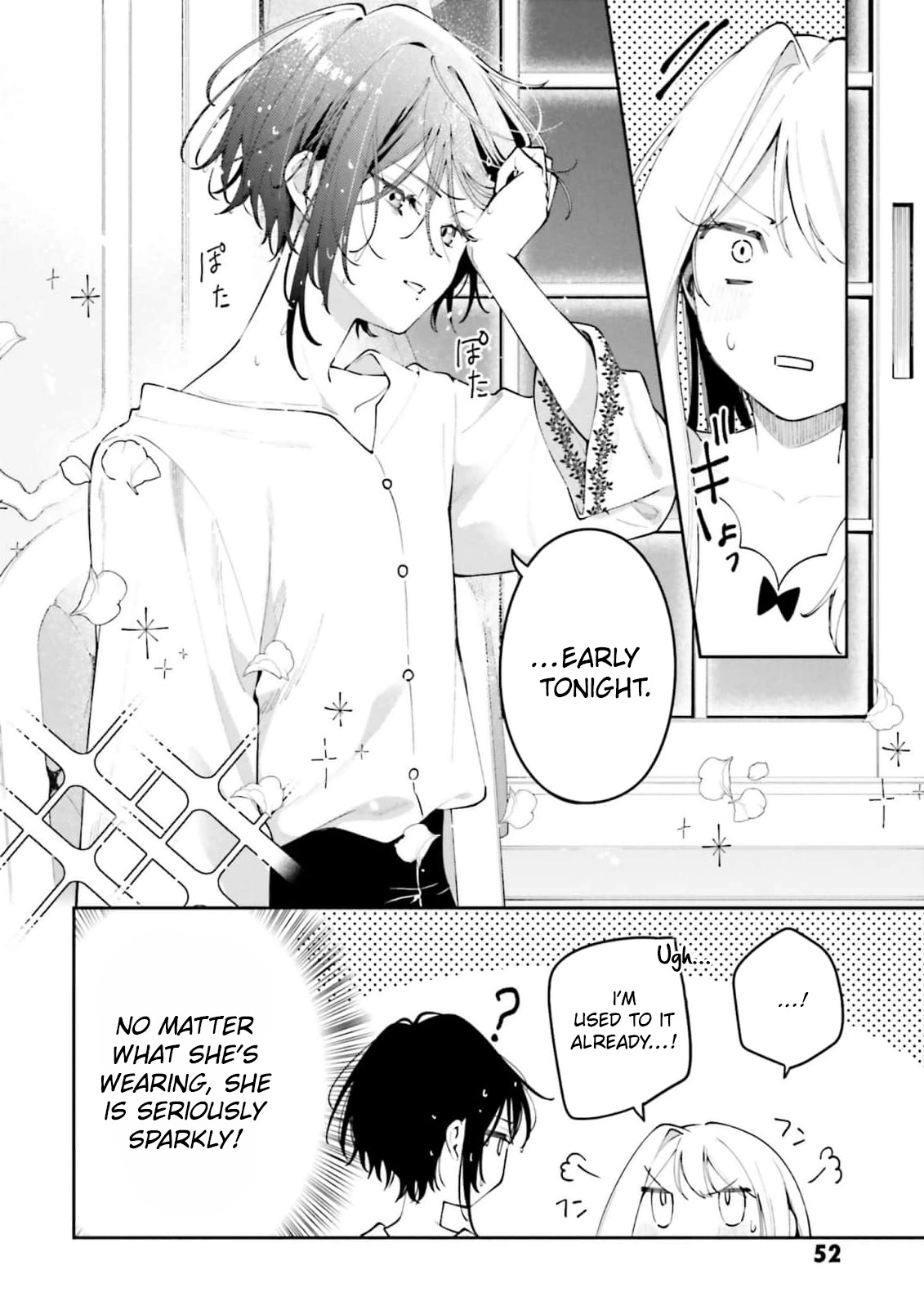 Tsuki wa Hitsuji wo Kazoenai Chapter 9 page 2 - 