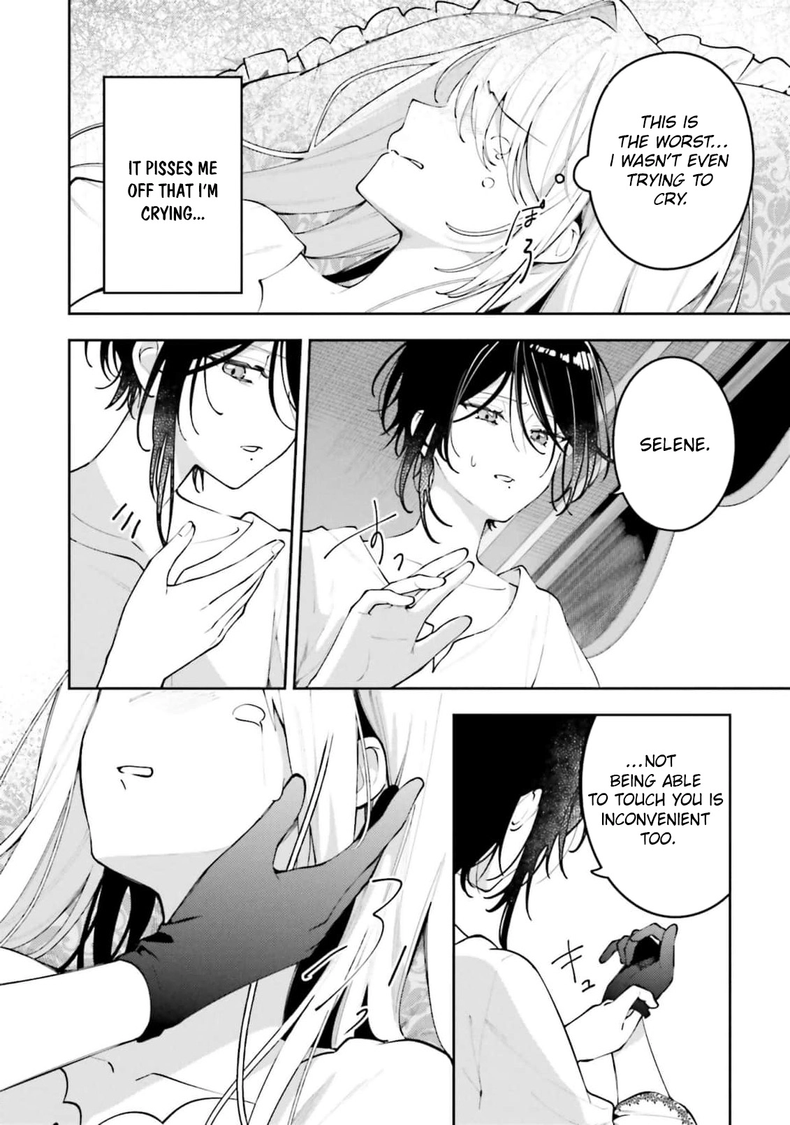 Tsuki wa Hitsuji wo Kazoenai Chapter 9 page 18 - 