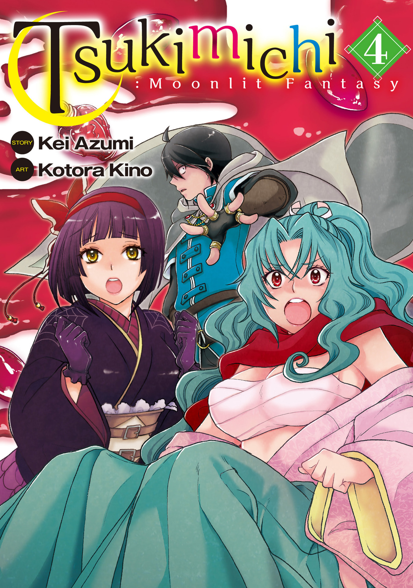 Tsukimichi: Moonlit Fantasy Chapter 0 page 1 - 