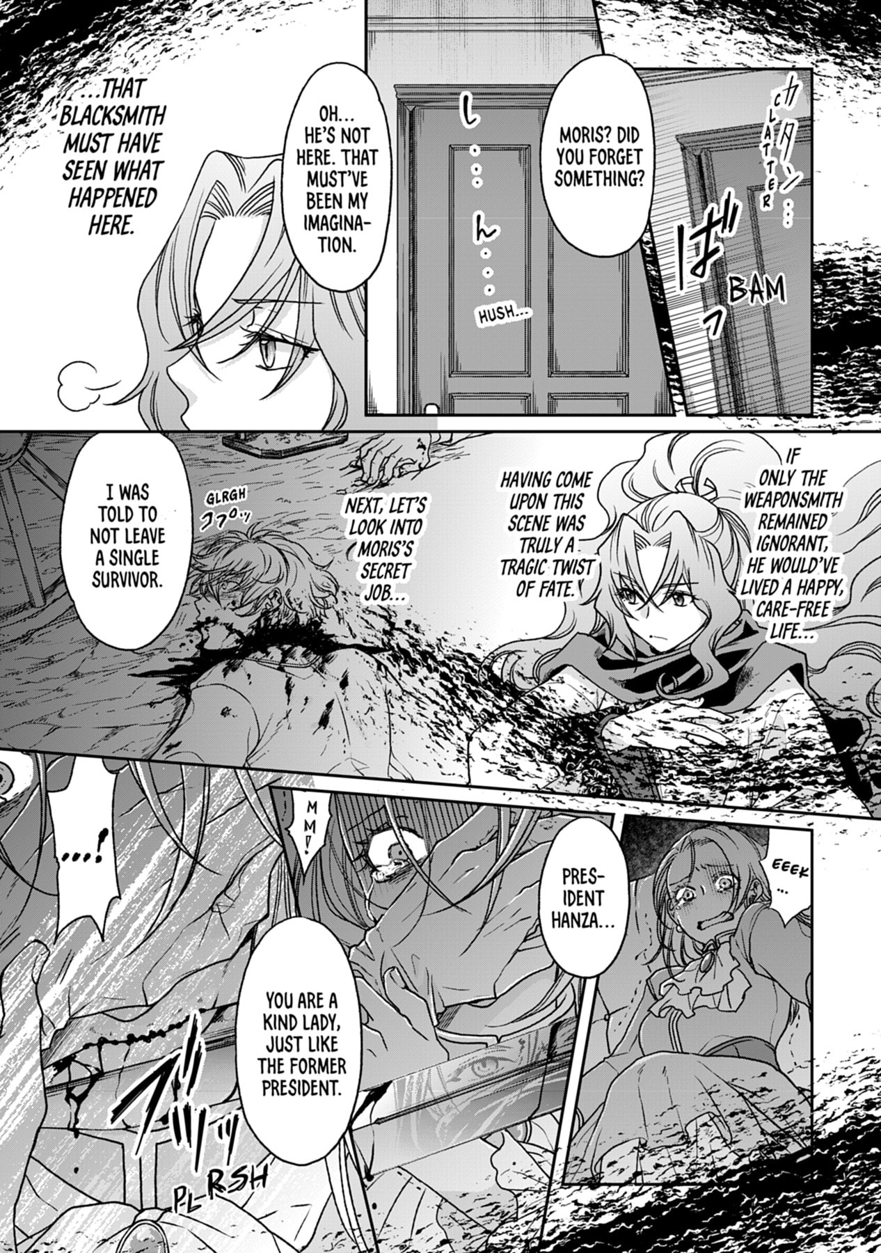 Tsukimichi: Moonlit Fantasy Chapter 0 page 126 - 