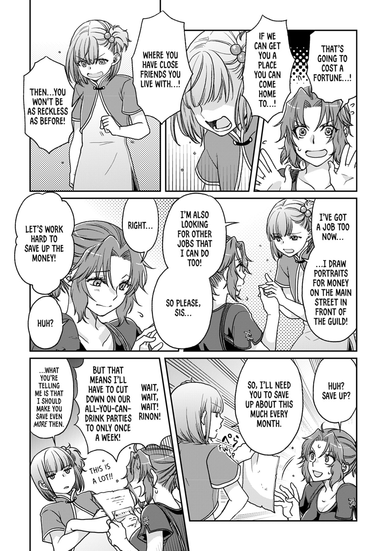 Tsukimichi: Moonlit Fantasy Chapter 0 page 140 - 
