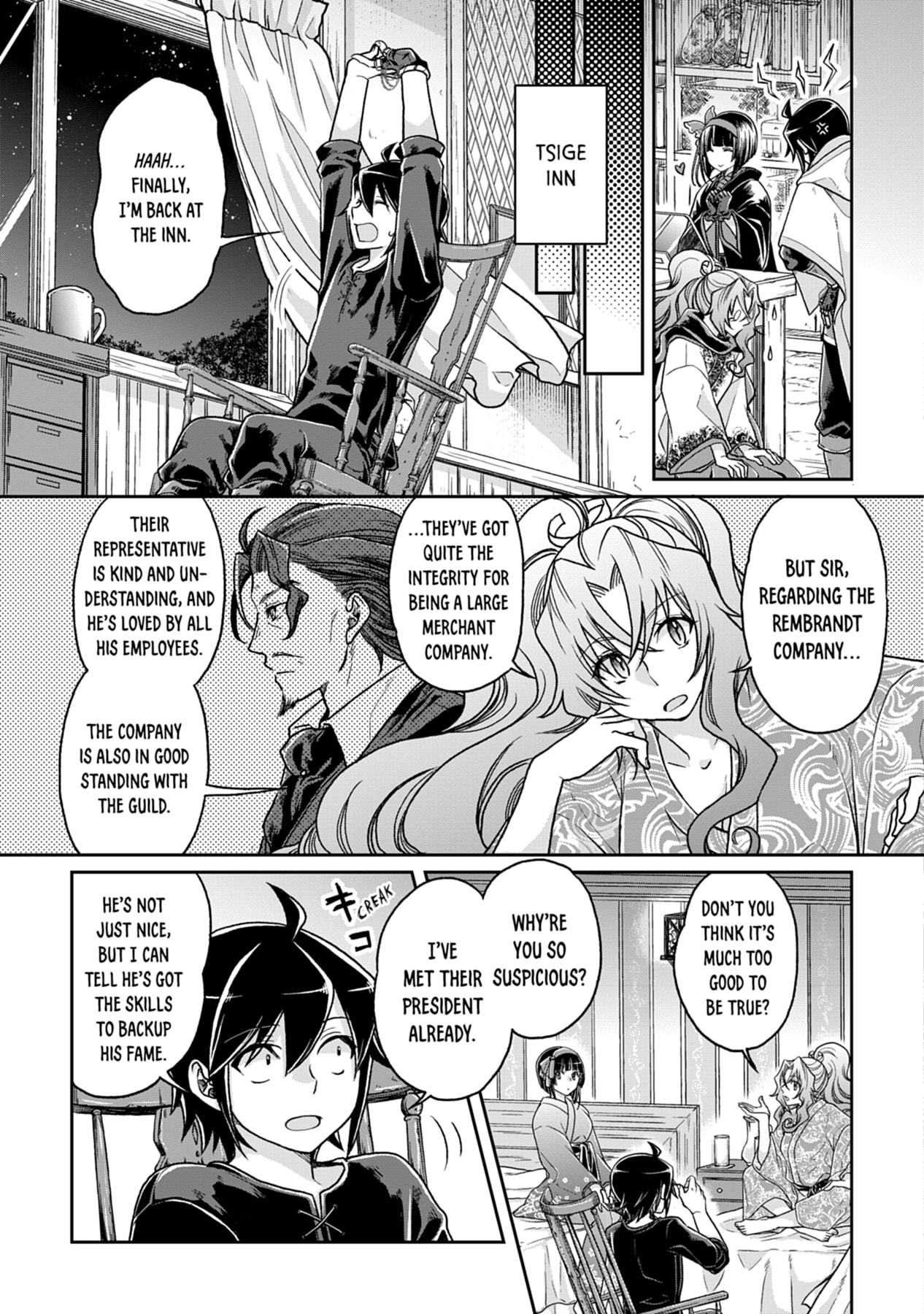 Tsukimichi: Moonlit Fantasy Chapter 0 page 15 - 