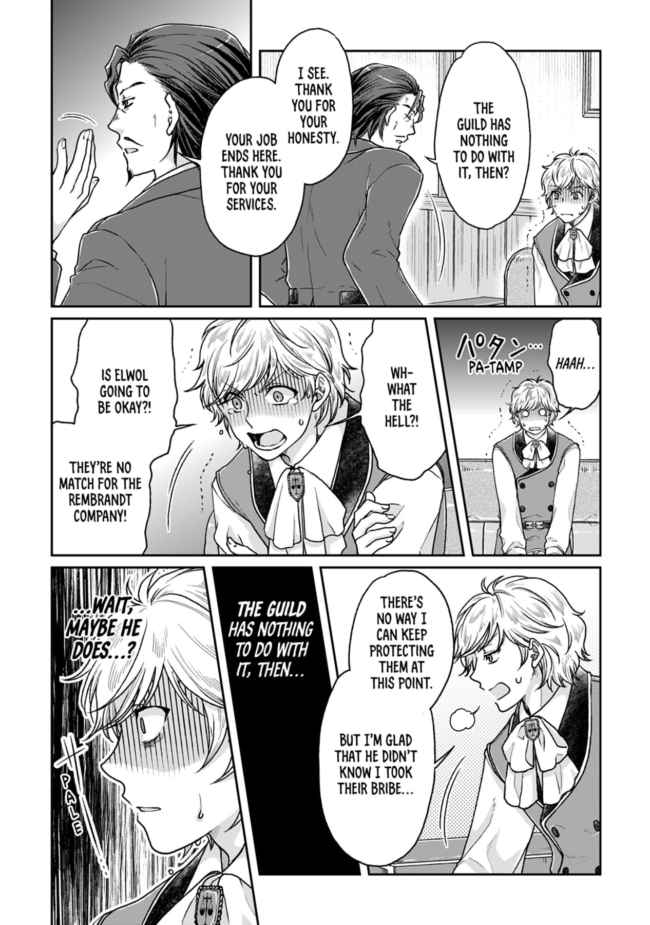Tsukimichi: Moonlit Fantasy Chapter 0 page 148 - 