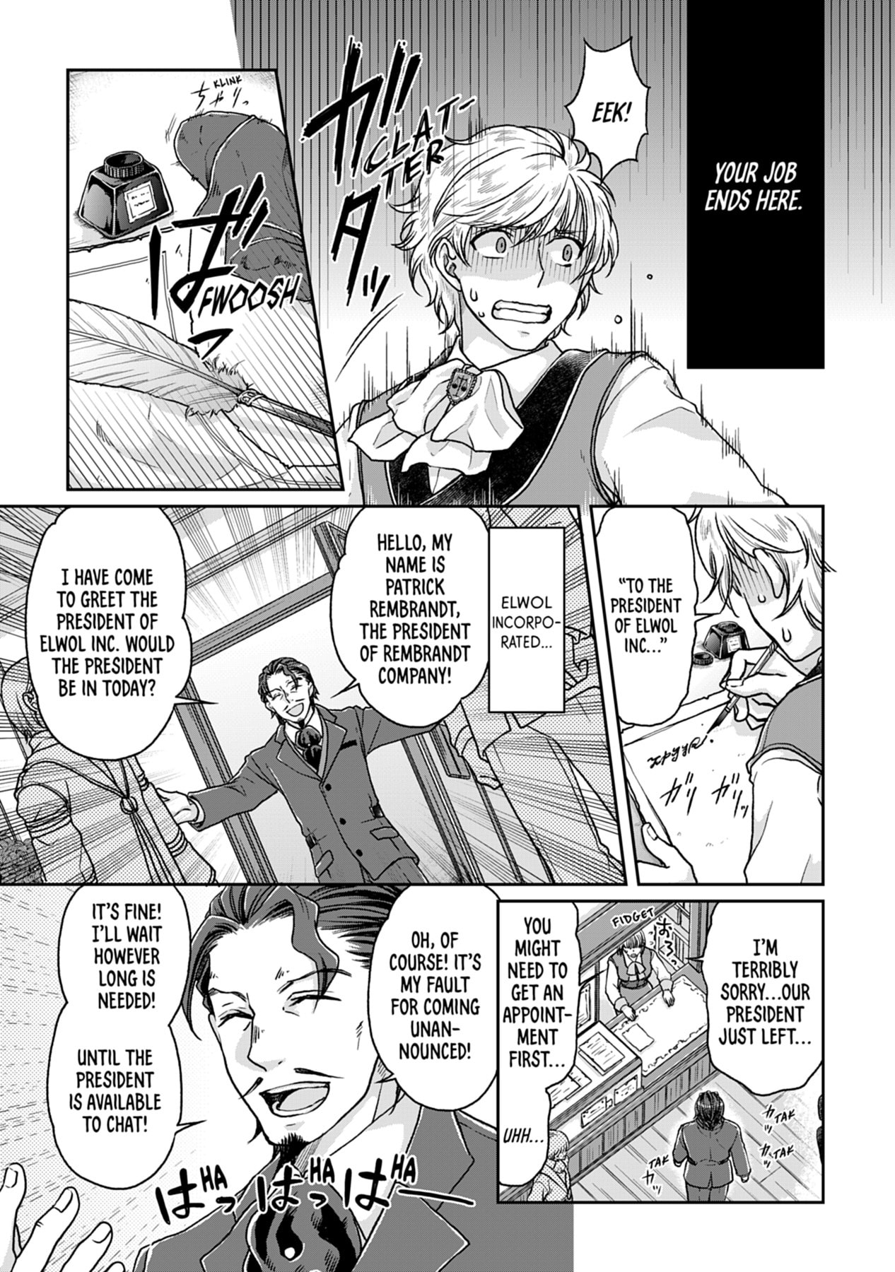 Tsukimichi: Moonlit Fantasy Chapter 0 page 149 - 