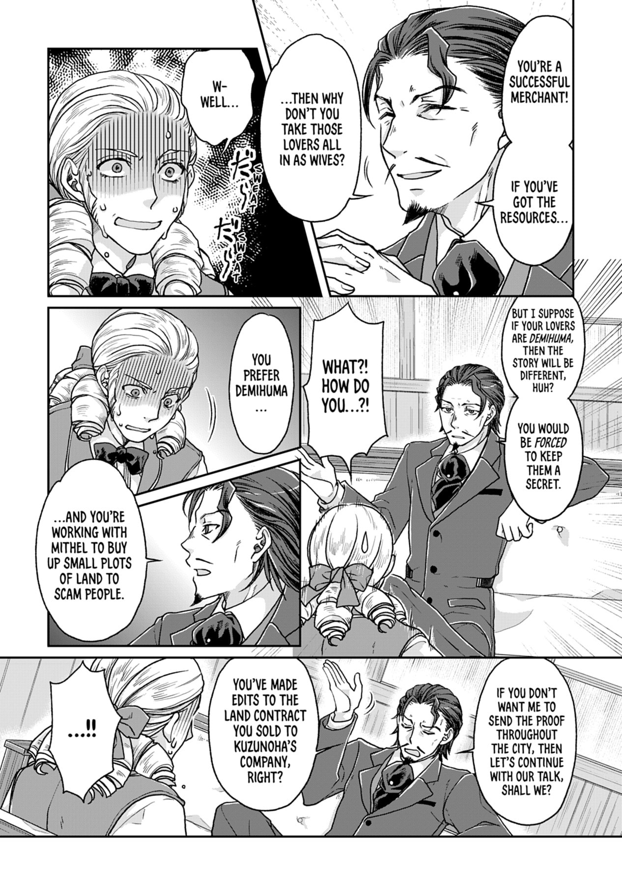 Tsukimichi: Moonlit Fantasy Chapter 0 page 152 - 