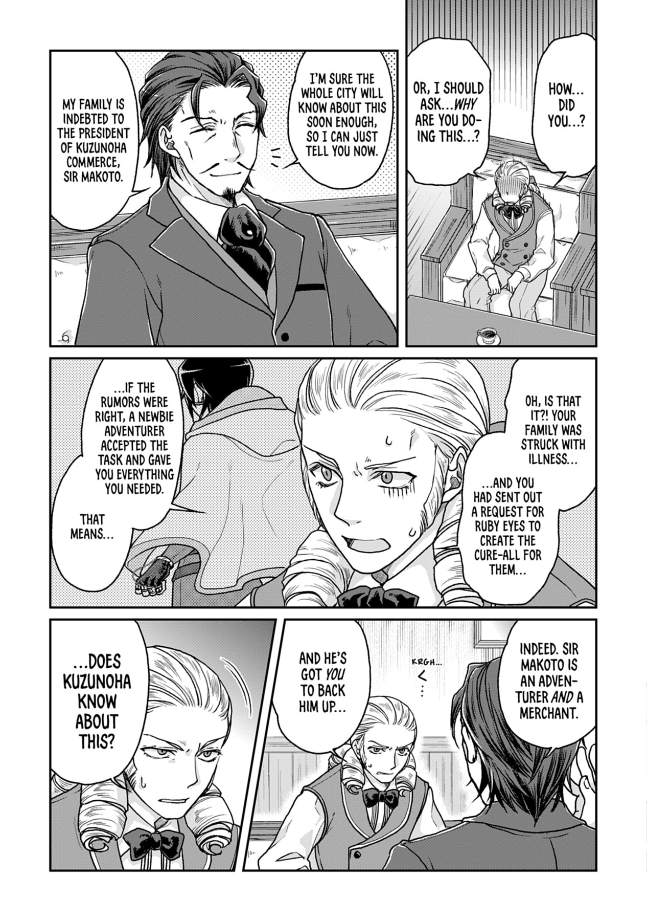 Tsukimichi: Moonlit Fantasy Chapter 0 page 153 - 