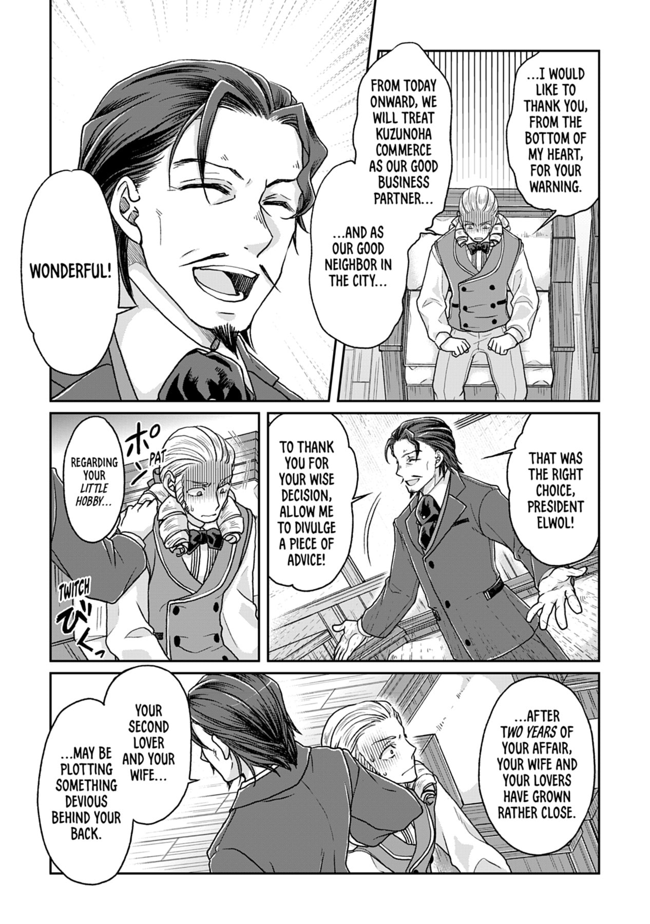 Tsukimichi: Moonlit Fantasy Chapter 0 page 159 - 