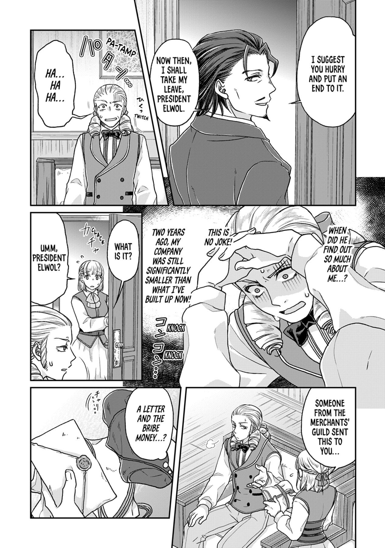 Tsukimichi: Moonlit Fantasy Chapter 0 page 160 - 