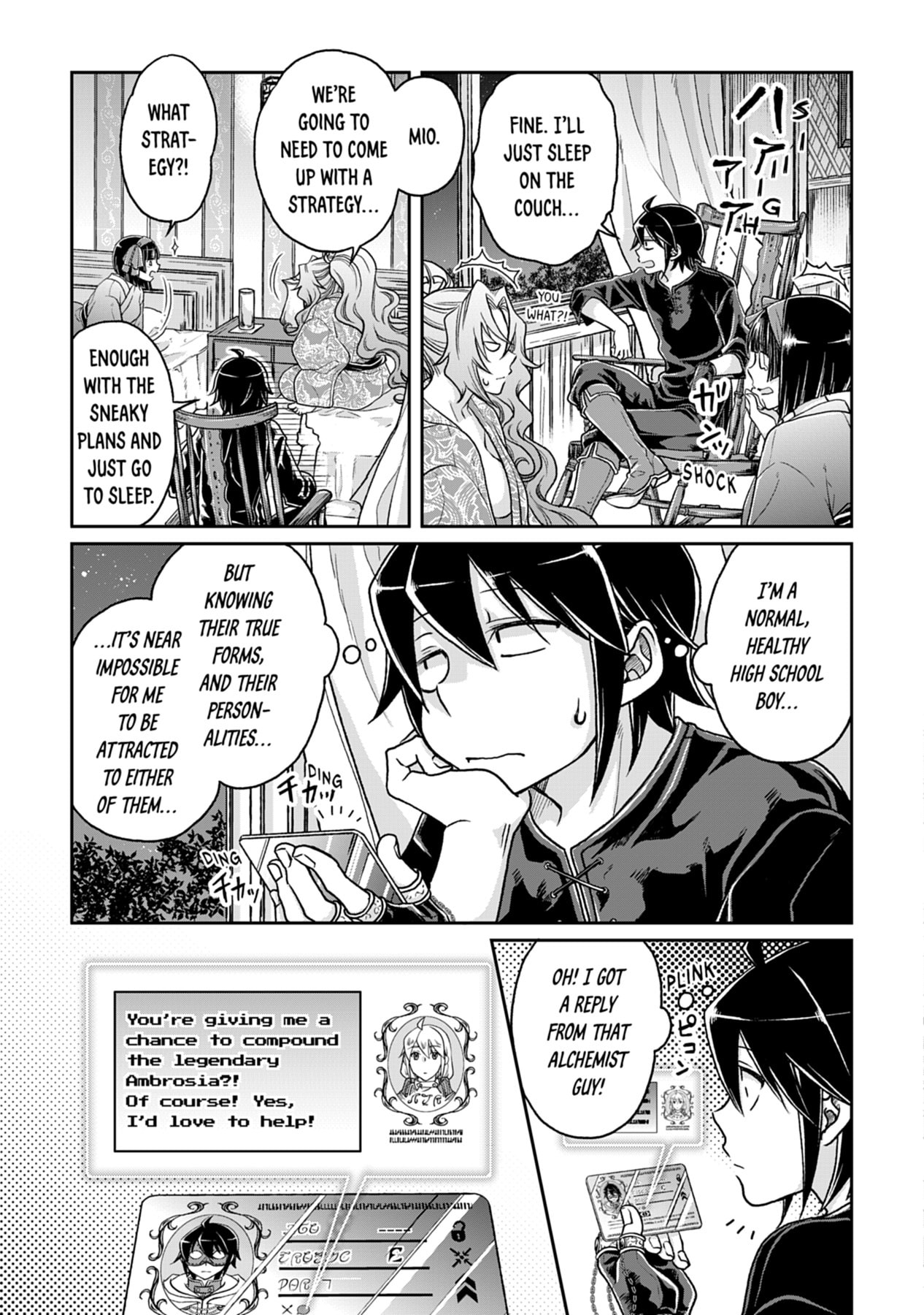 Tsukimichi: Moonlit Fantasy Chapter 0 page 17 - 