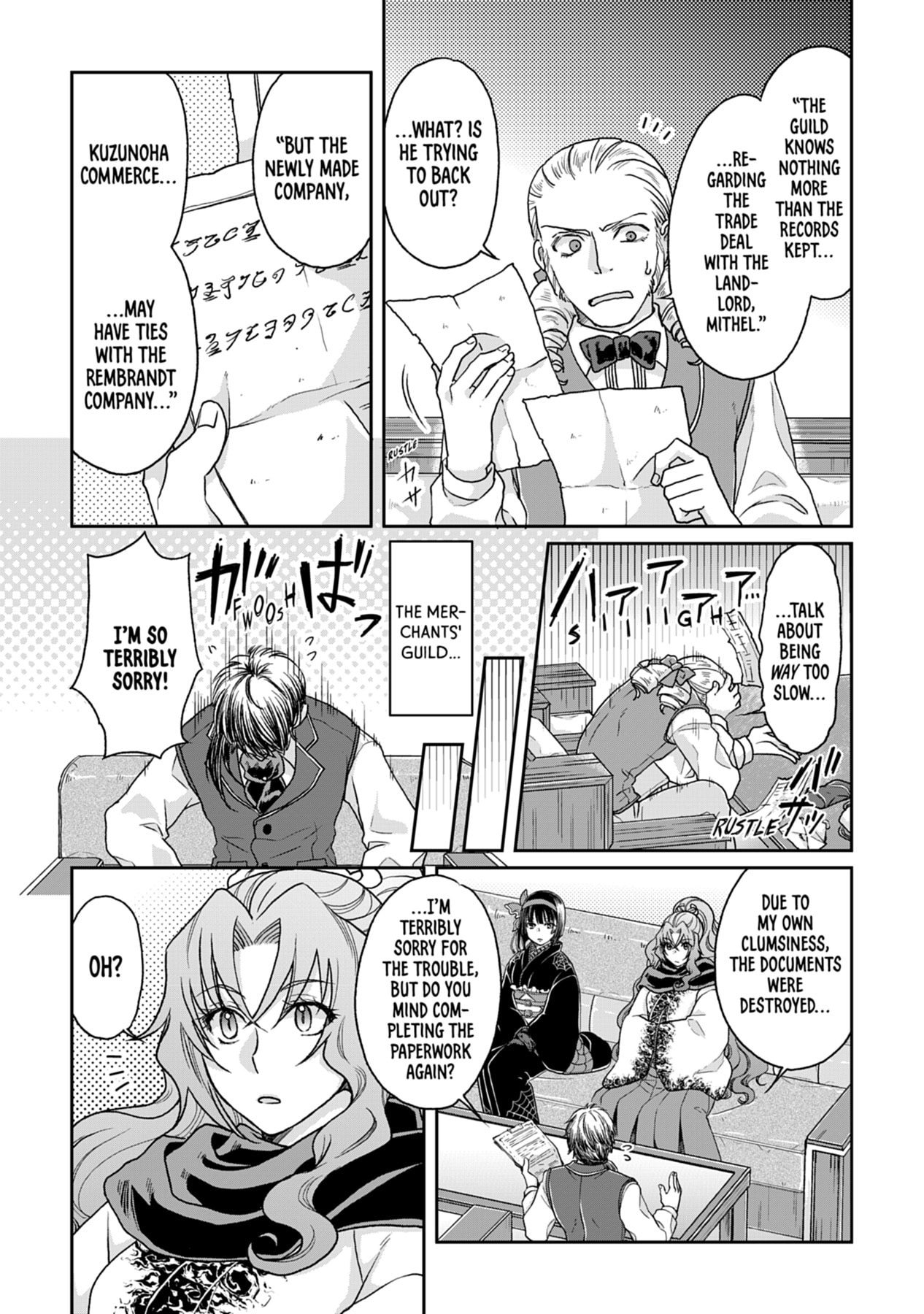 Tsukimichi: Moonlit Fantasy Chapter 0 page 161 - 