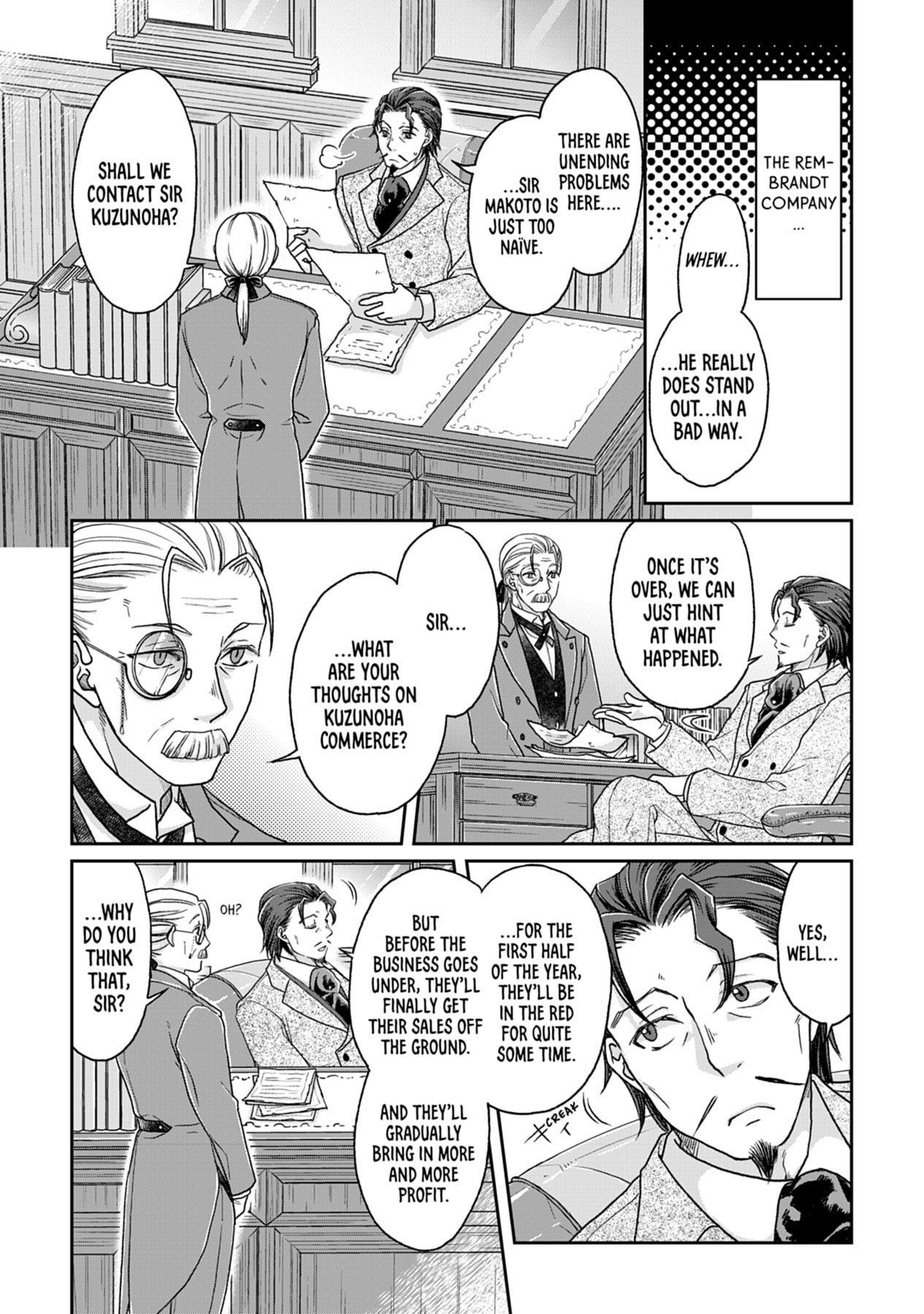 Tsukimichi: Moonlit Fantasy Chapter 0 page 163 - 