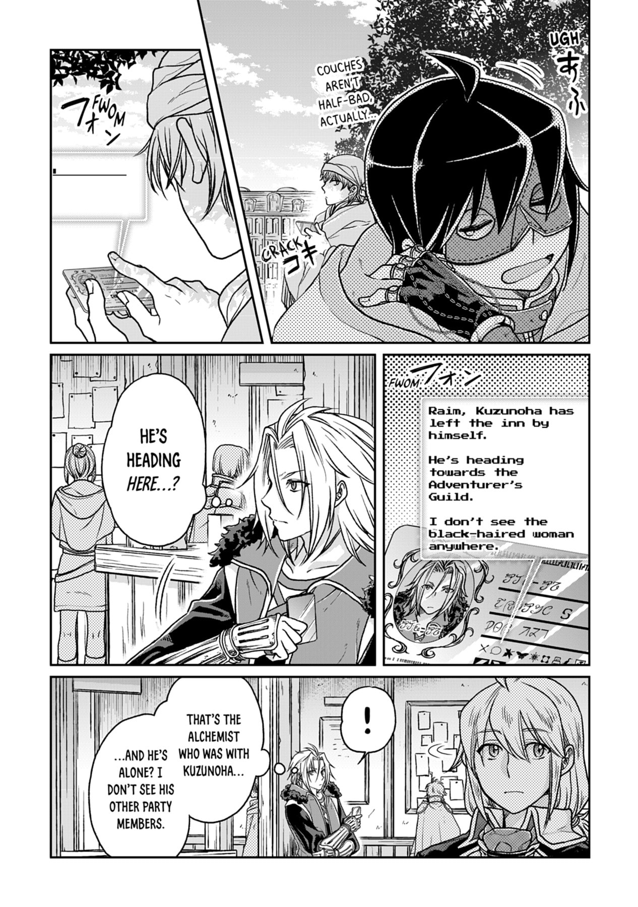 Tsukimichi: Moonlit Fantasy Chapter 0 page 20 - 
