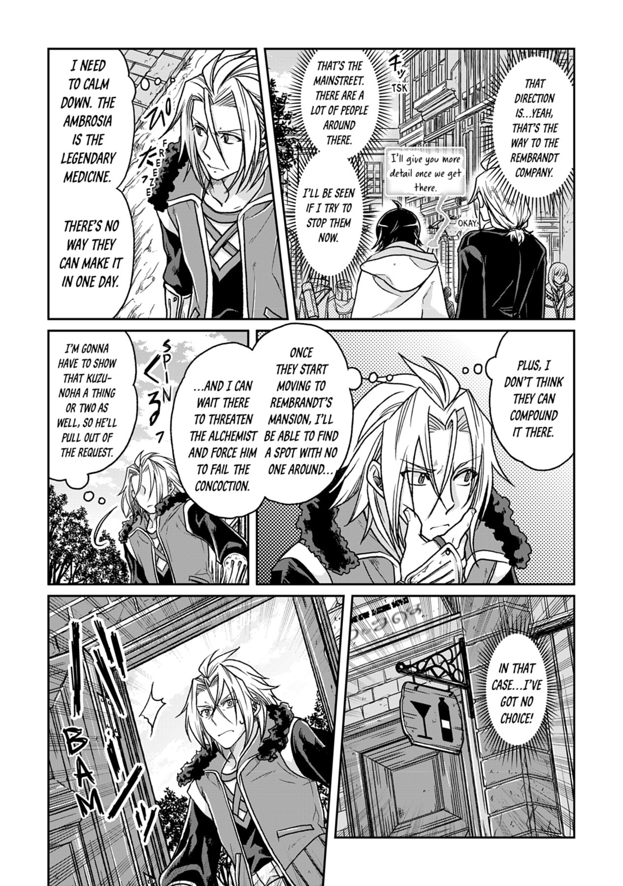 Tsukimichi: Moonlit Fantasy Chapter 0 page 23 - 