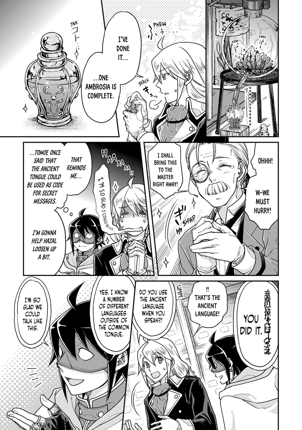 Tsukimichi: Moonlit Fantasy Chapter 0 page 35 - 