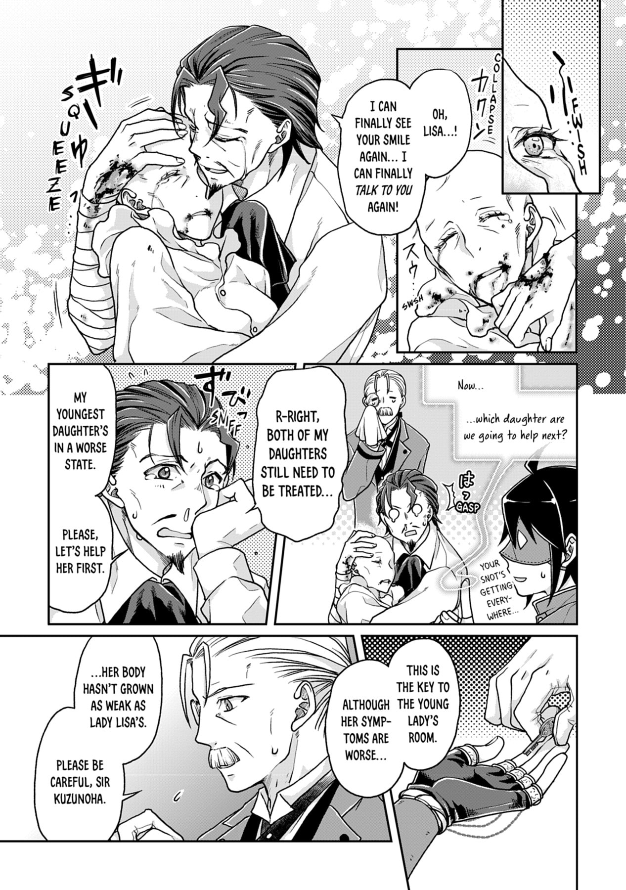 Tsukimichi: Moonlit Fantasy Chapter 0 page 55 - 
