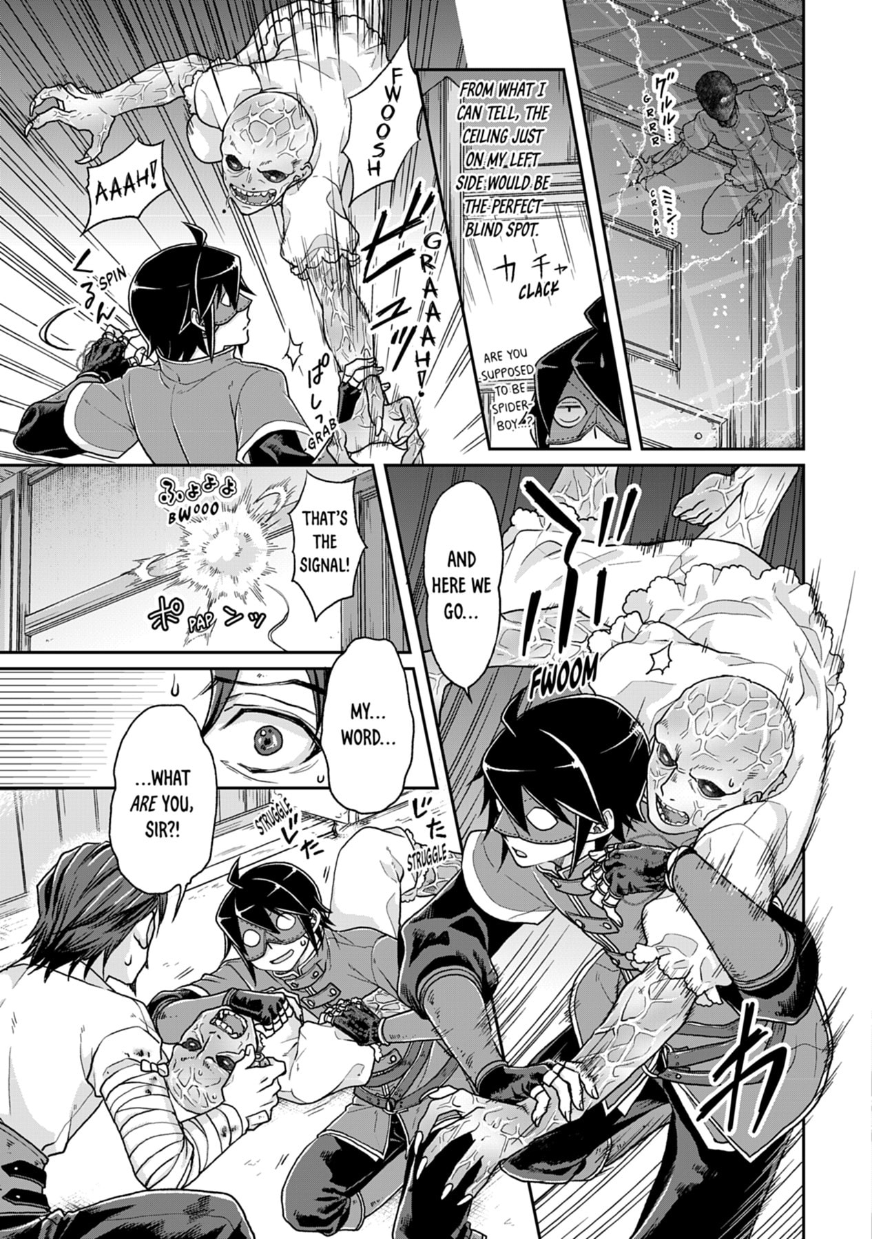 Tsukimichi: Moonlit Fantasy Chapter 0 page 57 - 
