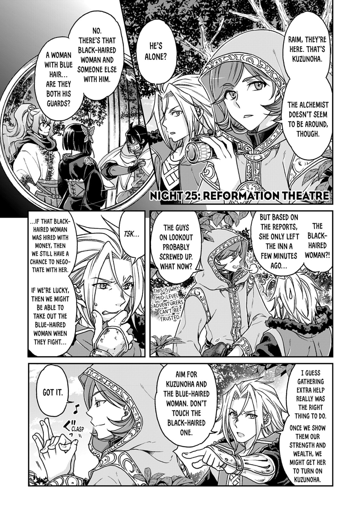 Tsukimichi: Moonlit Fantasy Chapter 0 page 69 - 