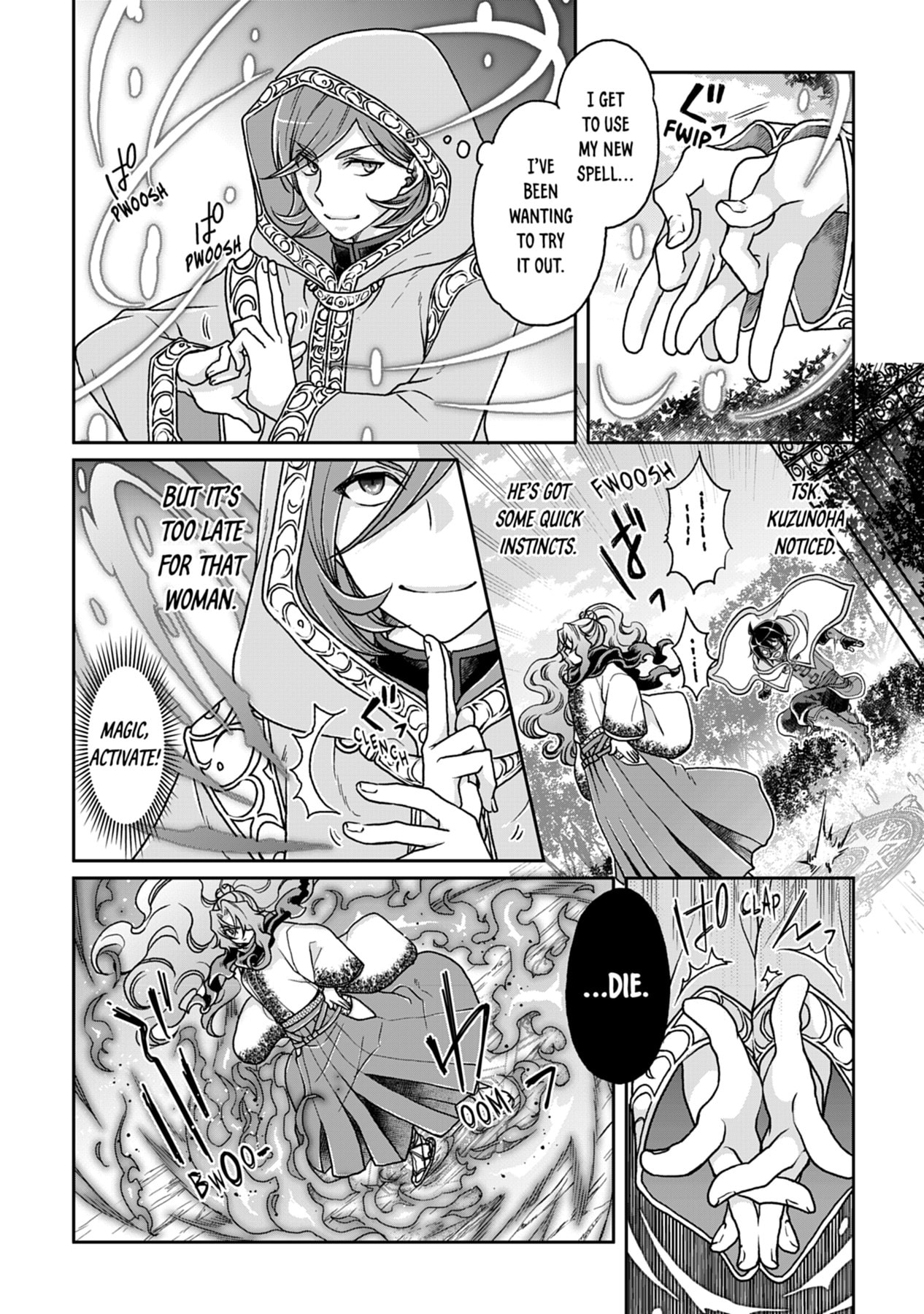 Tsukimichi: Moonlit Fantasy Chapter 0 page 70 - 