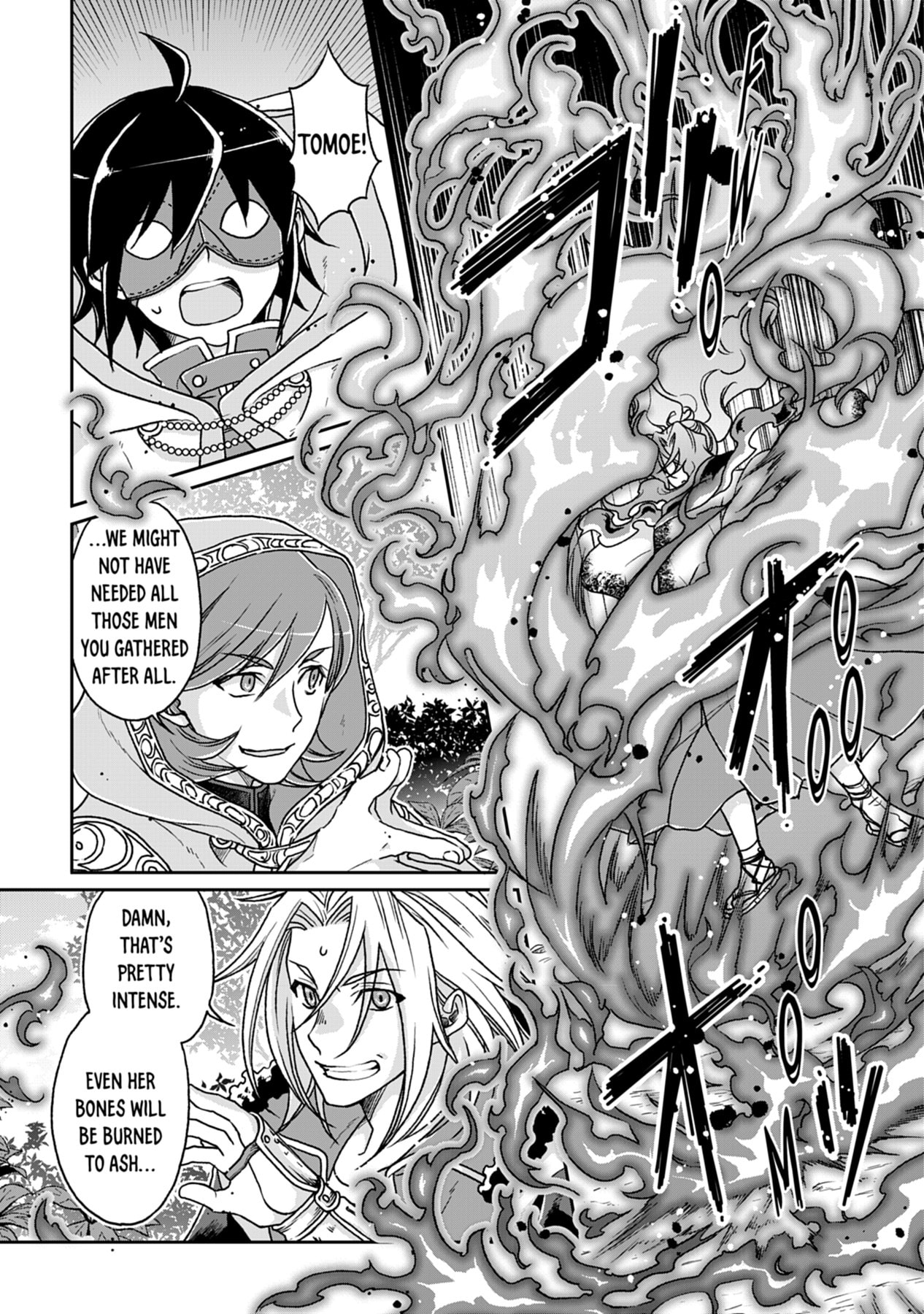 Tsukimichi: Moonlit Fantasy Chapter 0 page 71 - 