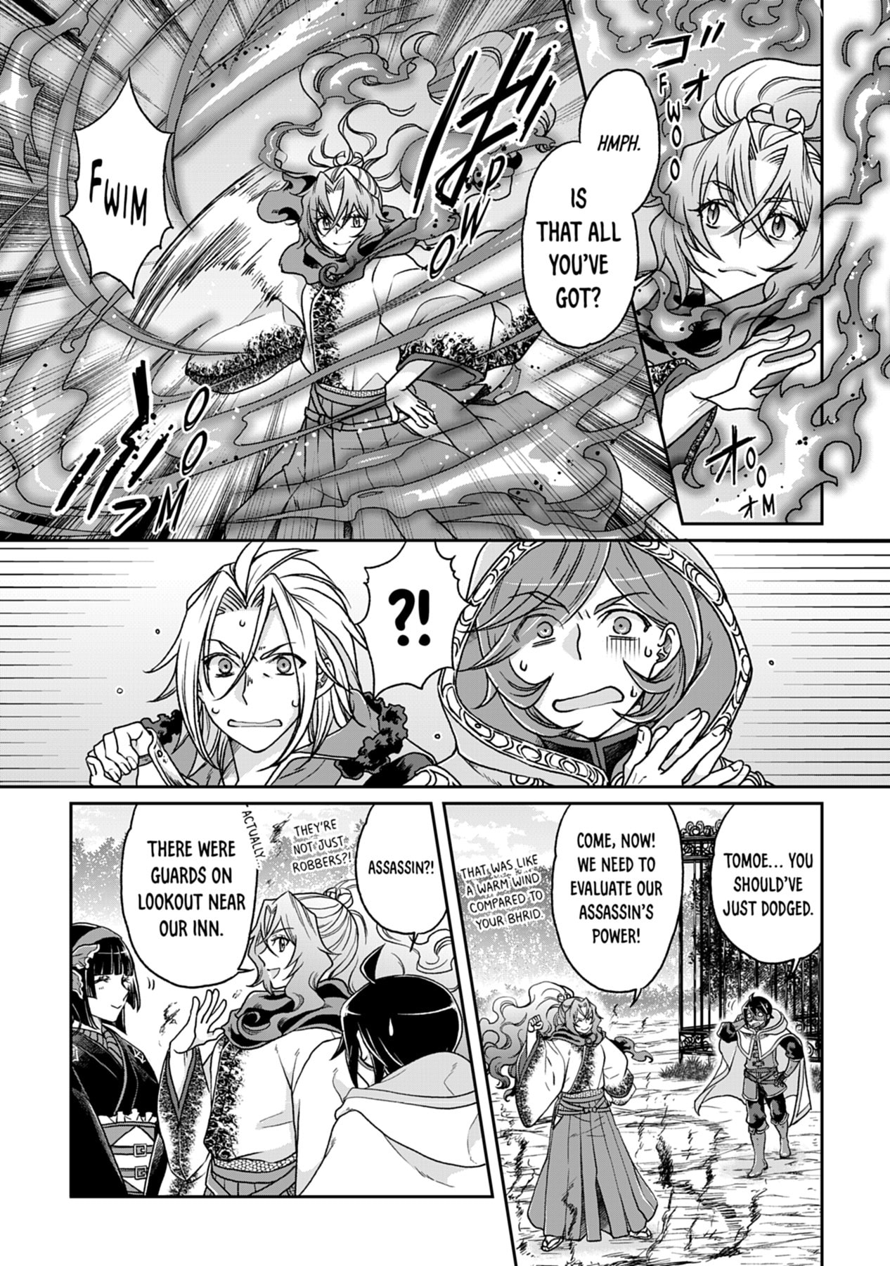 Tsukimichi: Moonlit Fantasy Chapter 0 page 72 - 