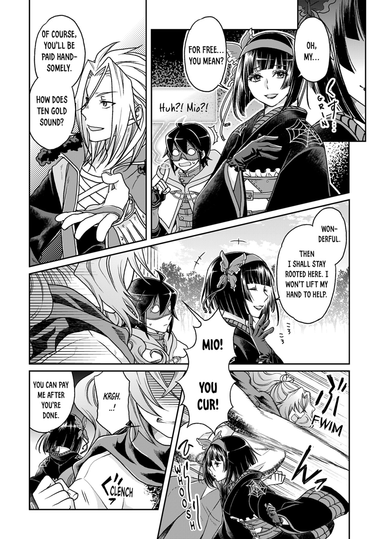 Tsukimichi: Moonlit Fantasy Chapter 0 page 75 - 