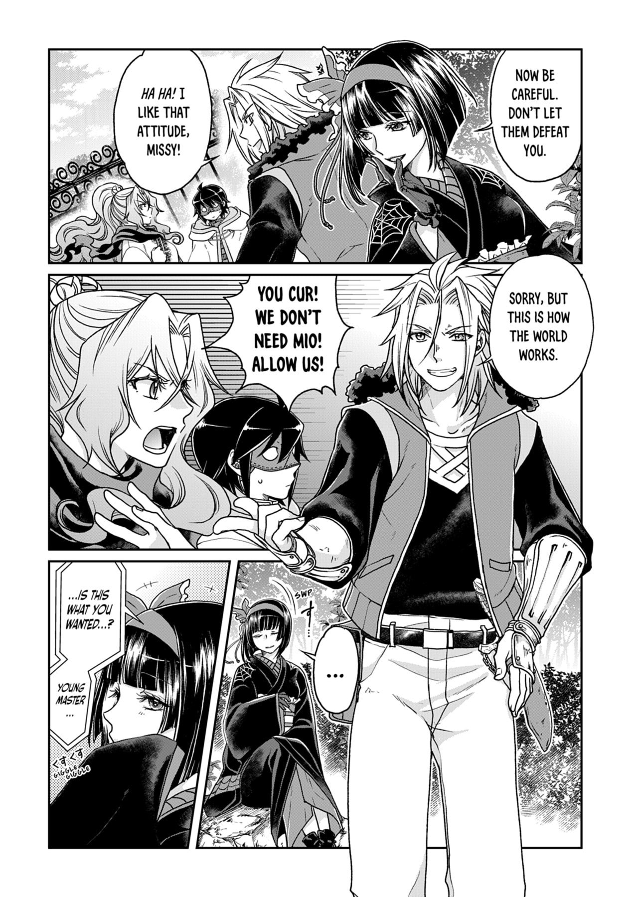 Tsukimichi: Moonlit Fantasy Chapter 0 page 76 - 