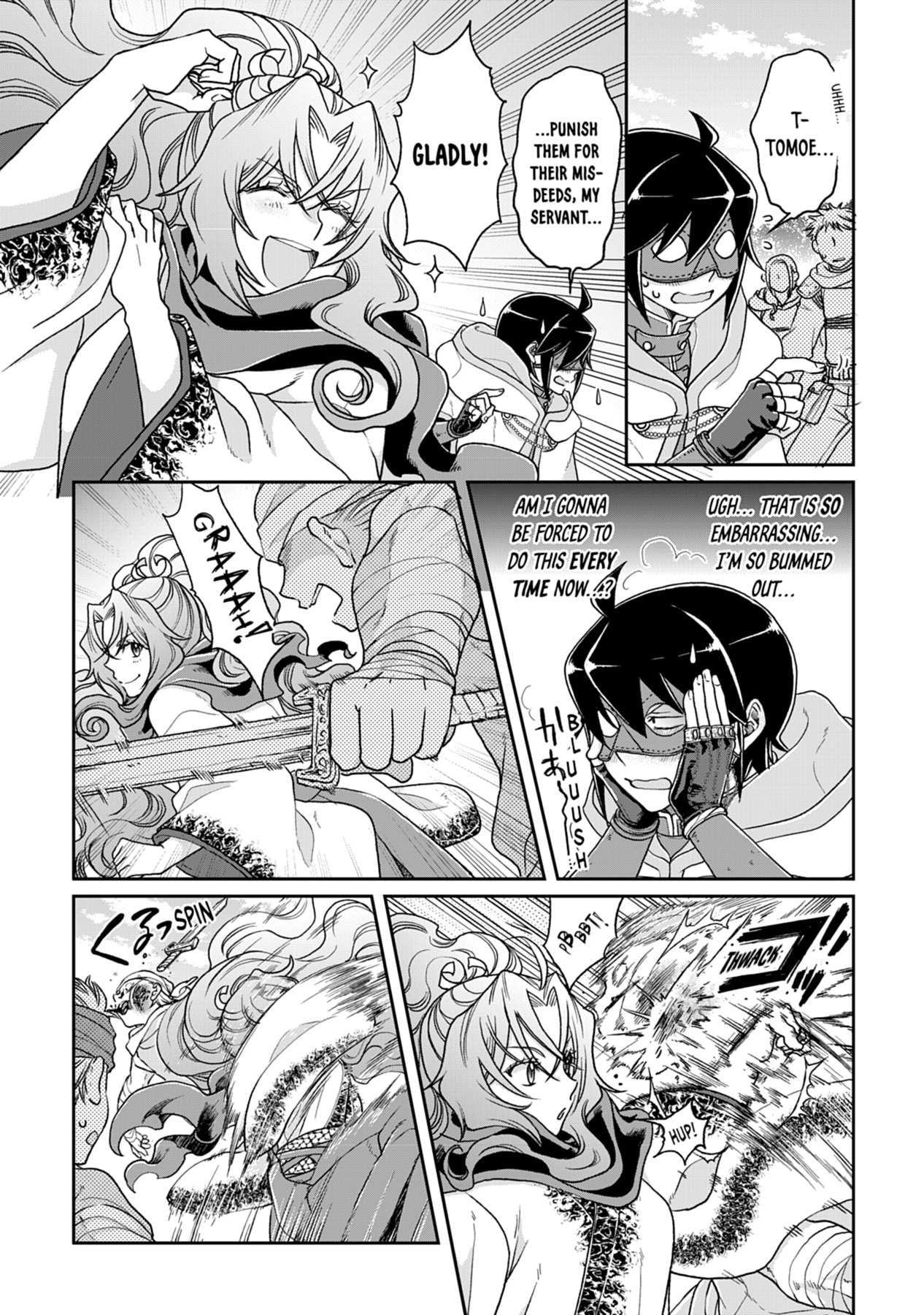 Tsukimichi: Moonlit Fantasy Chapter 0 page 80 - 