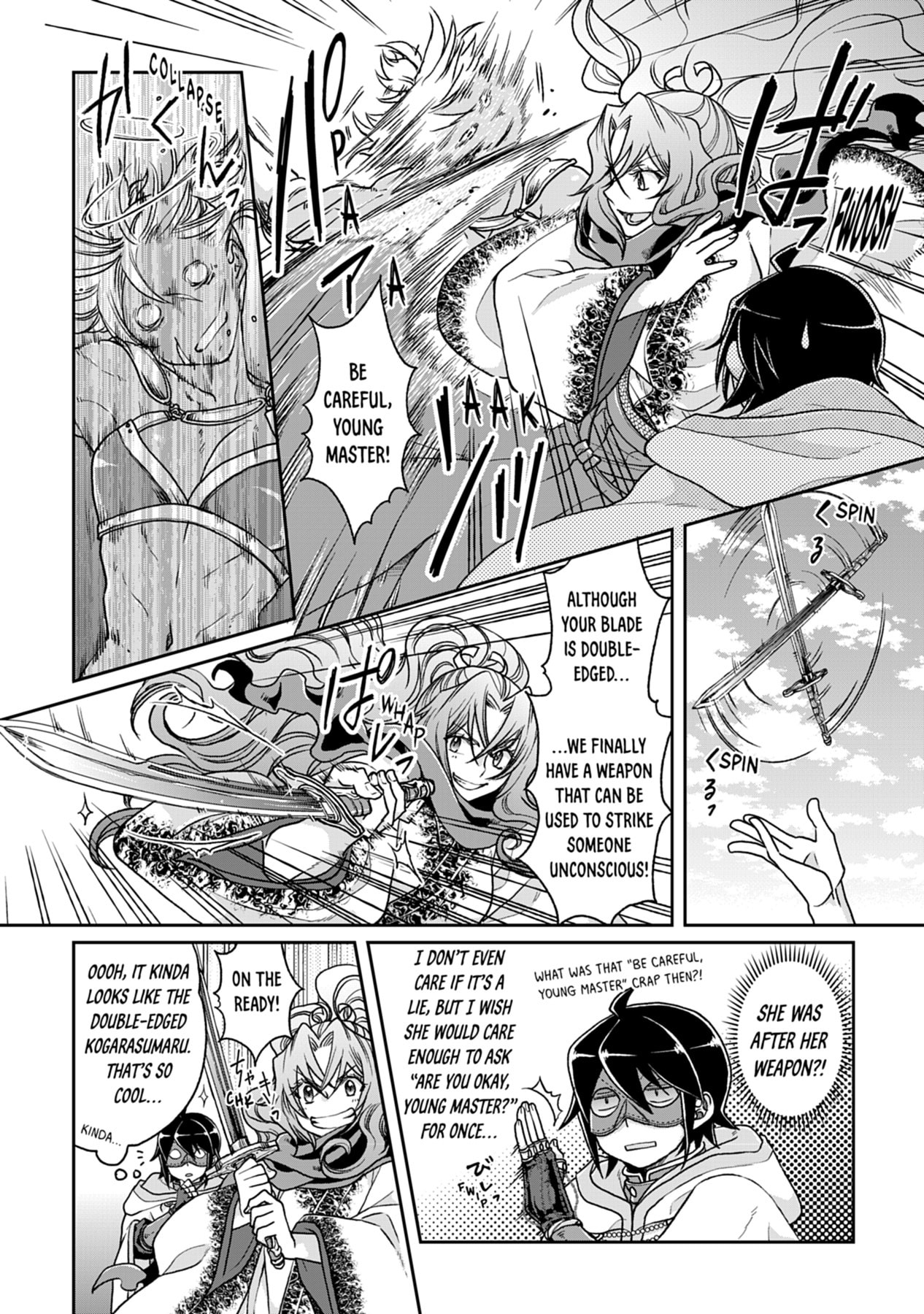Tsukimichi: Moonlit Fantasy Chapter 0 page 82 - 