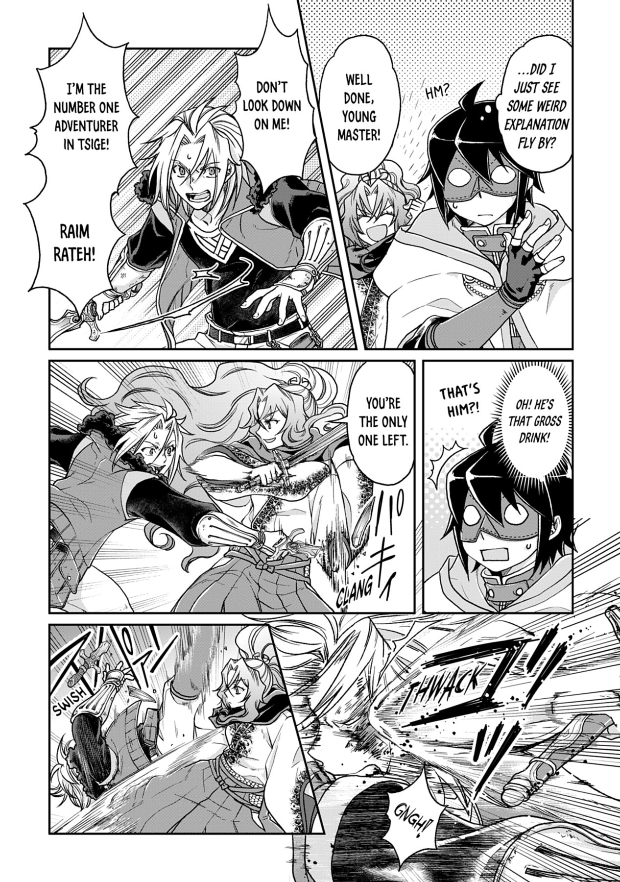 Tsukimichi: Moonlit Fantasy Chapter 0 page 86 - 