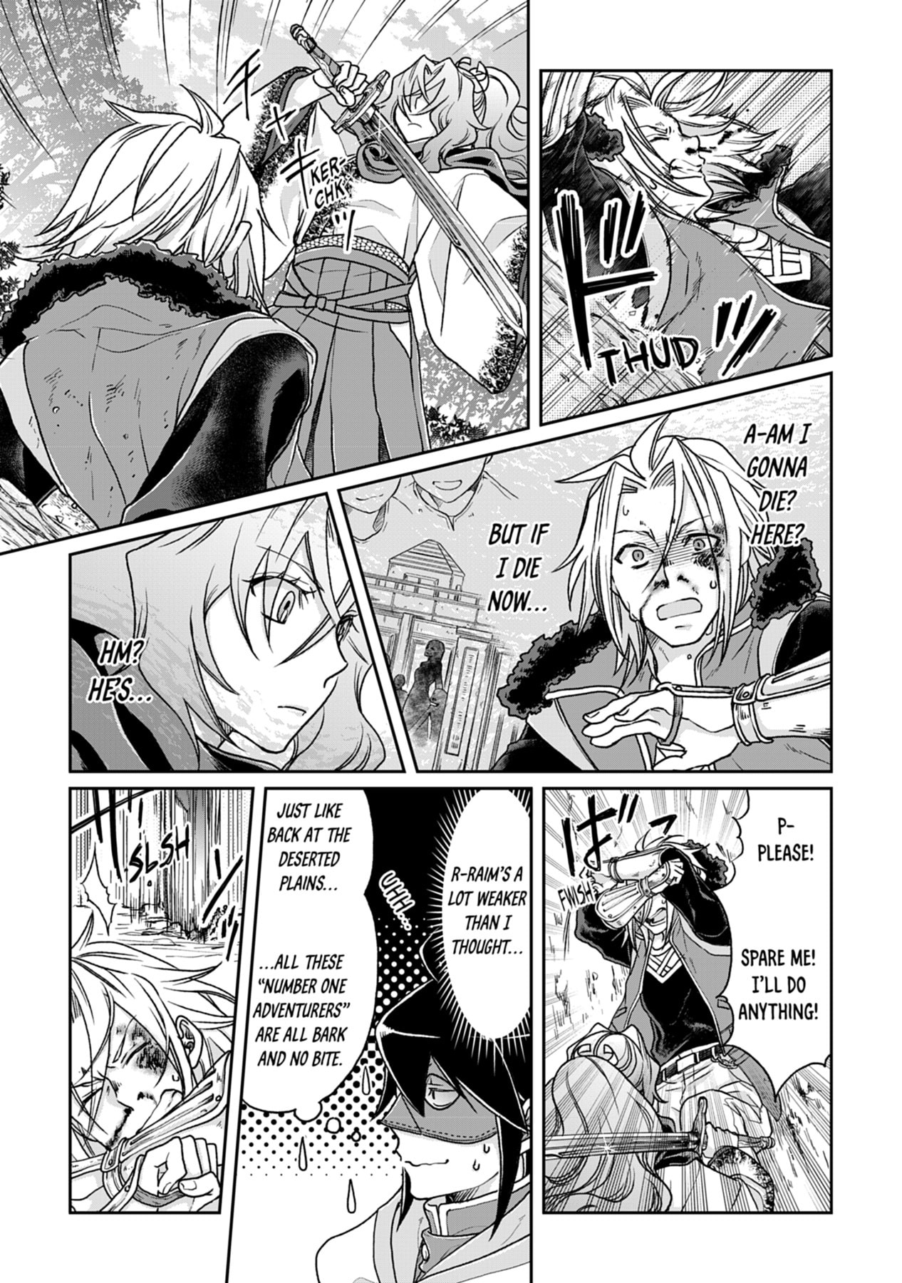 Tsukimichi: Moonlit Fantasy Chapter 0 page 87 - 