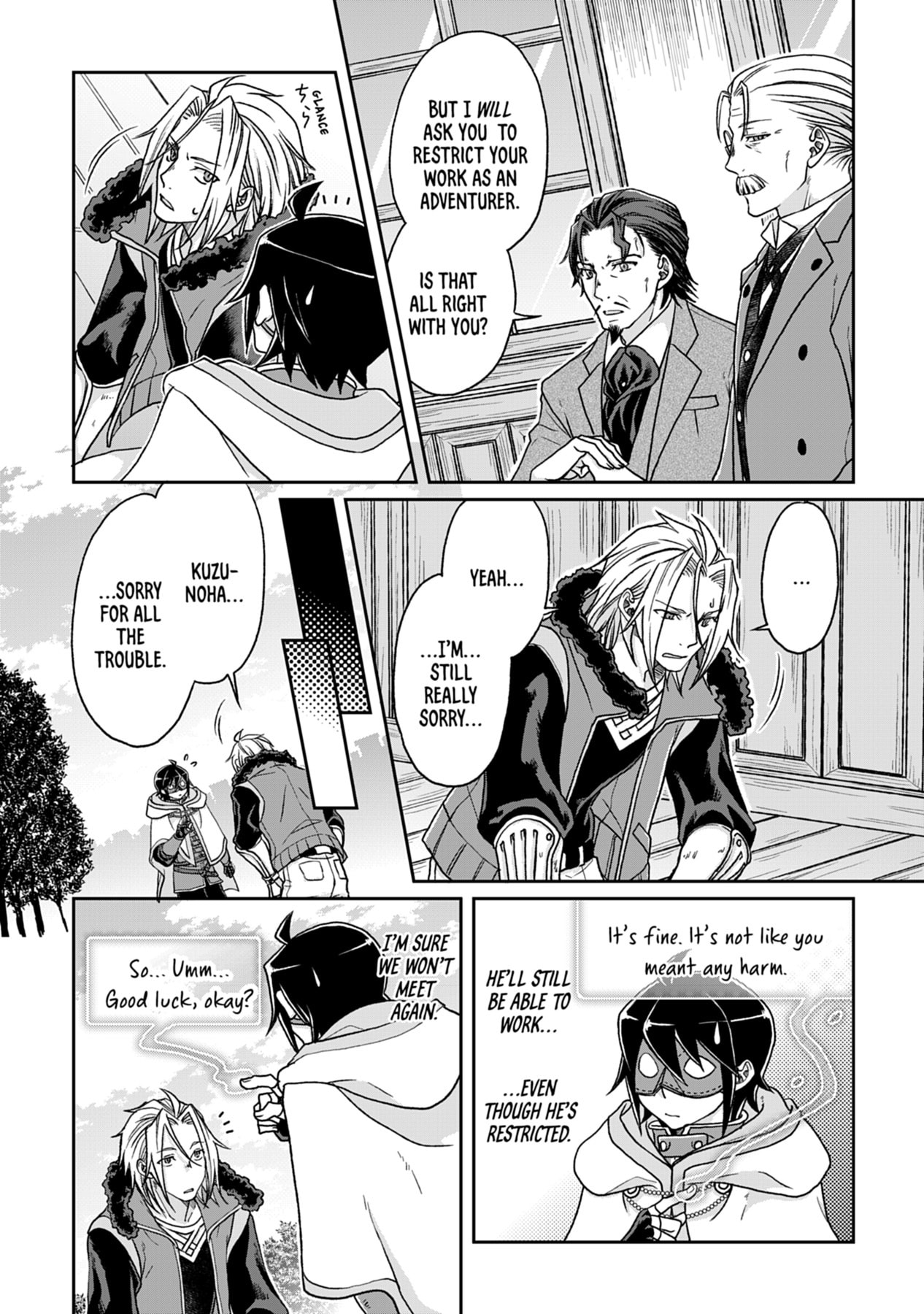 Tsukimichi: Moonlit Fantasy Chapter 0 page 98 - 
