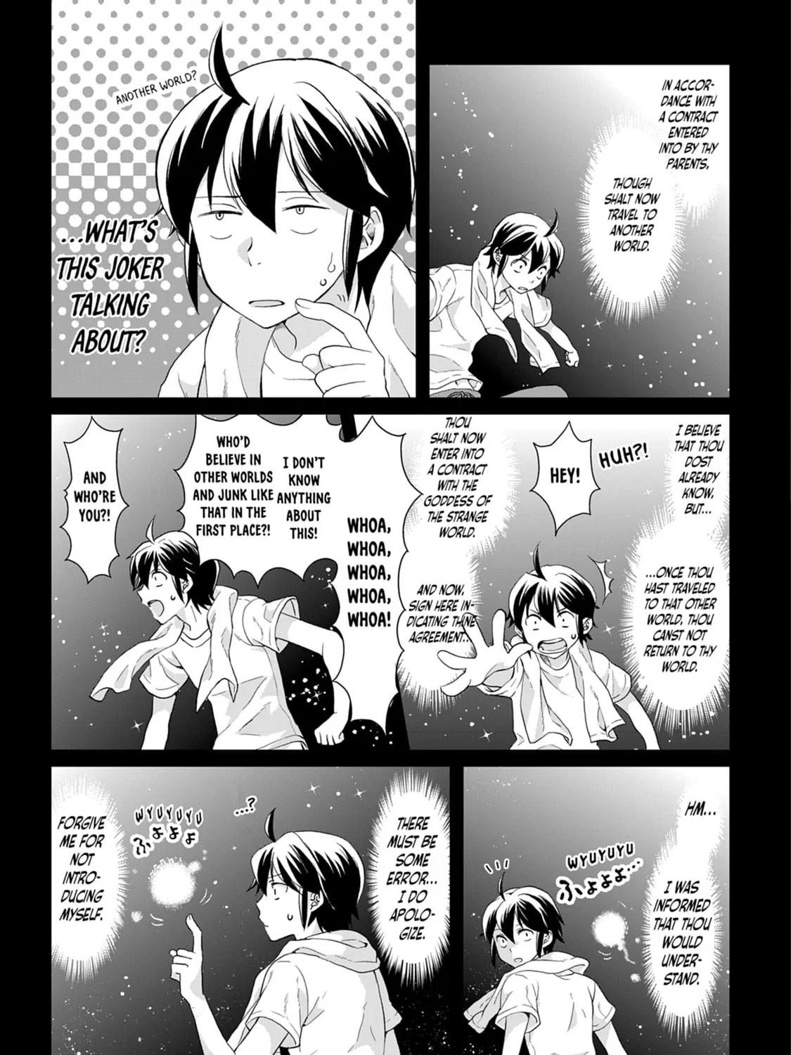 Tsukimichi: Moonlit Fantasy Chapter 1 page 13 - 