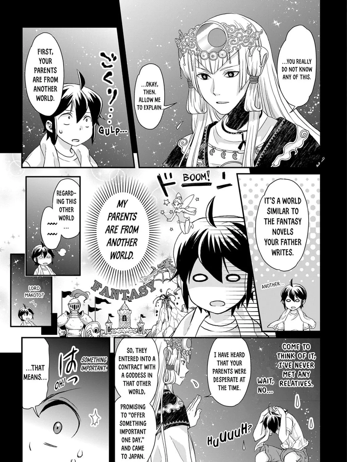 Tsukimichi: Moonlit Fantasy Chapter 1 page 17 - 