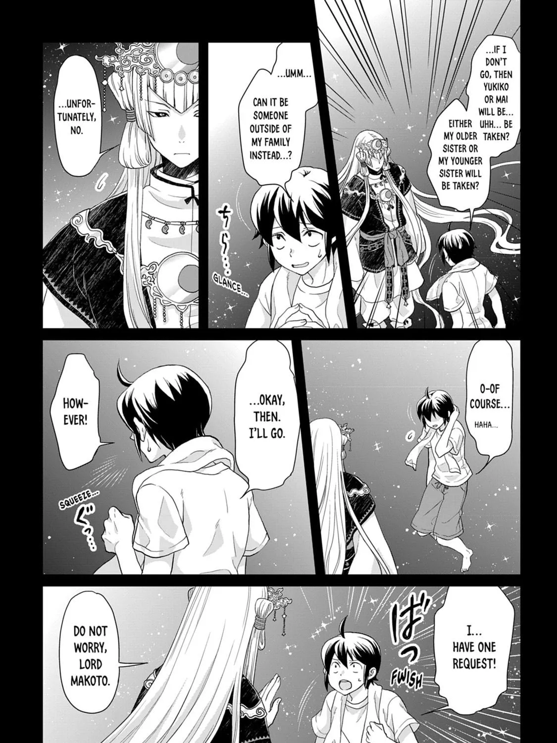Tsukimichi: Moonlit Fantasy Chapter 1 page 19 - 