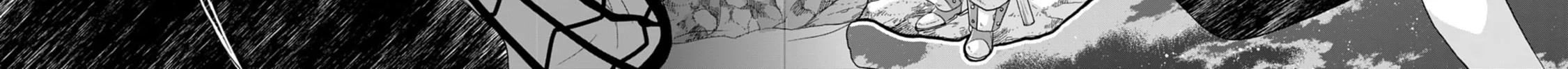Tsukimichi: Moonlit Fantasy Chapter 1 page 6 - 
