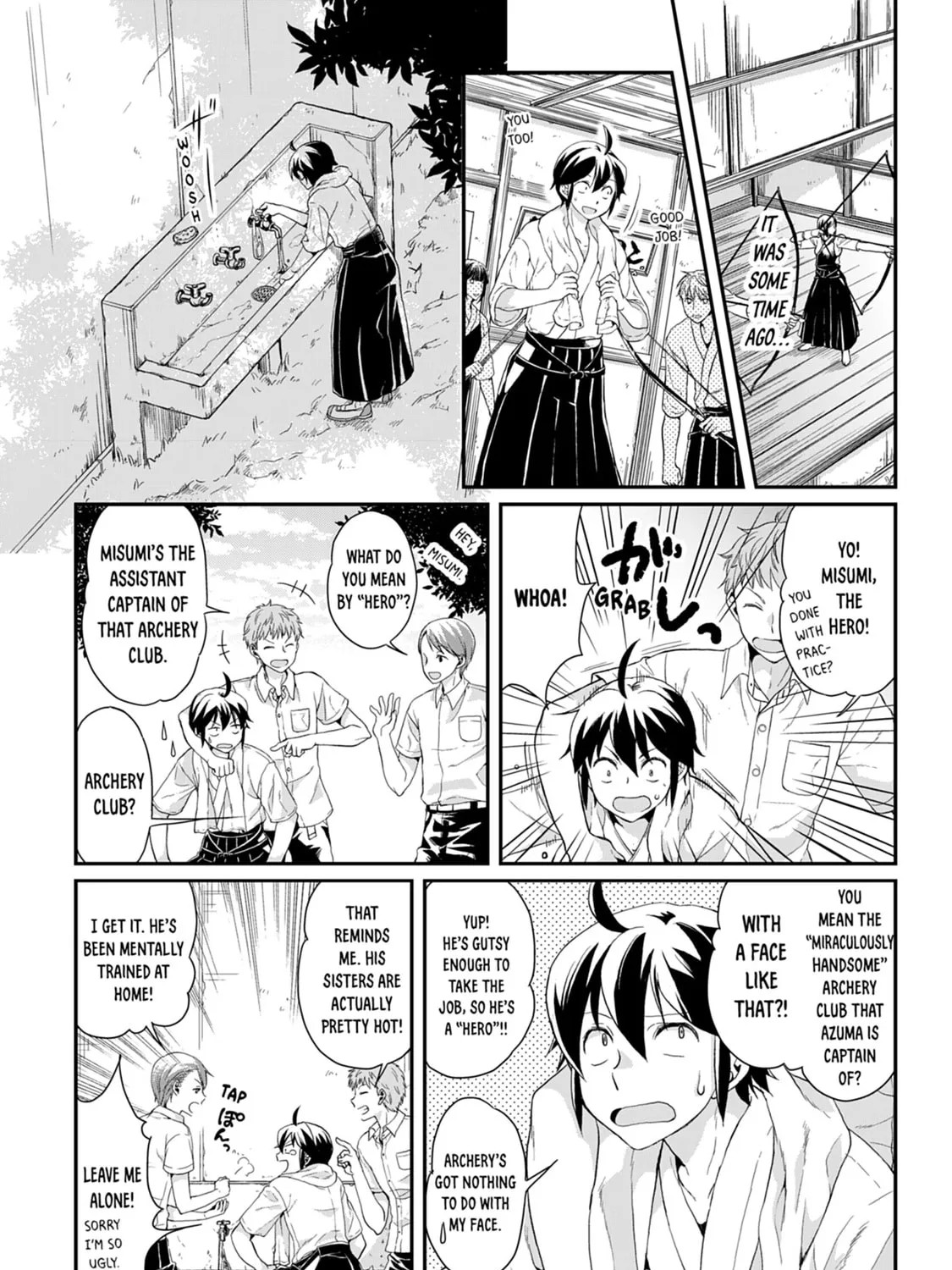 Tsukimichi: Moonlit Fantasy Chapter 1 page 7 - 