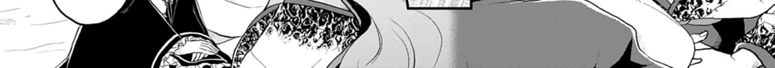 Tsukimichi: Moonlit Fantasy Chapter 10 page 16 - 