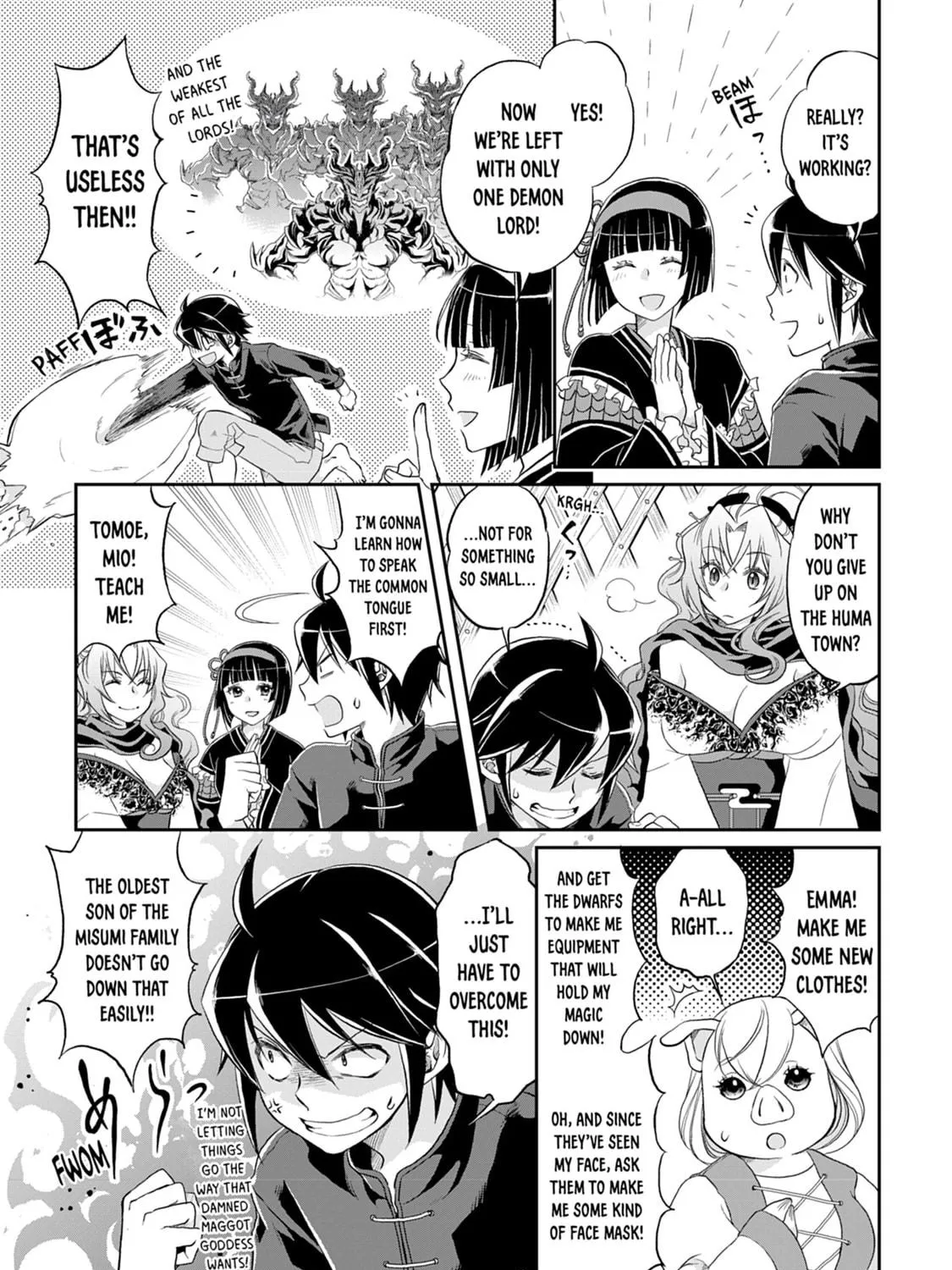 Tsukimichi: Moonlit Fantasy Chapter 10 page 23 - 