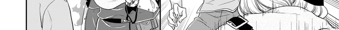 Tsukimichi: Moonlit Fantasy Chapter 10 page 26 - 