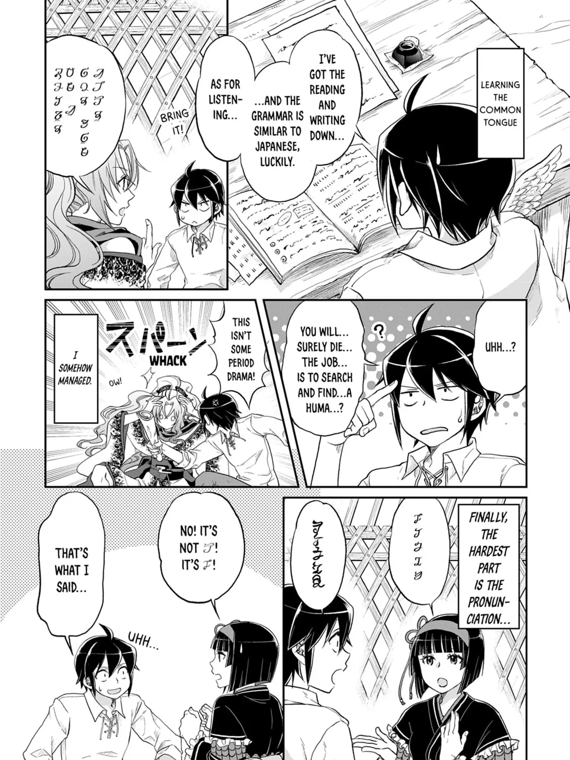 Tsukimichi: Moonlit Fantasy Chapter 10 page 27 - 