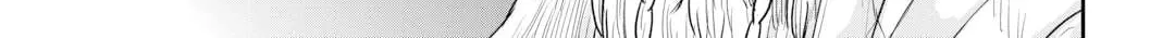 Tsukimichi: Moonlit Fantasy Chapter 100 page 32 - 