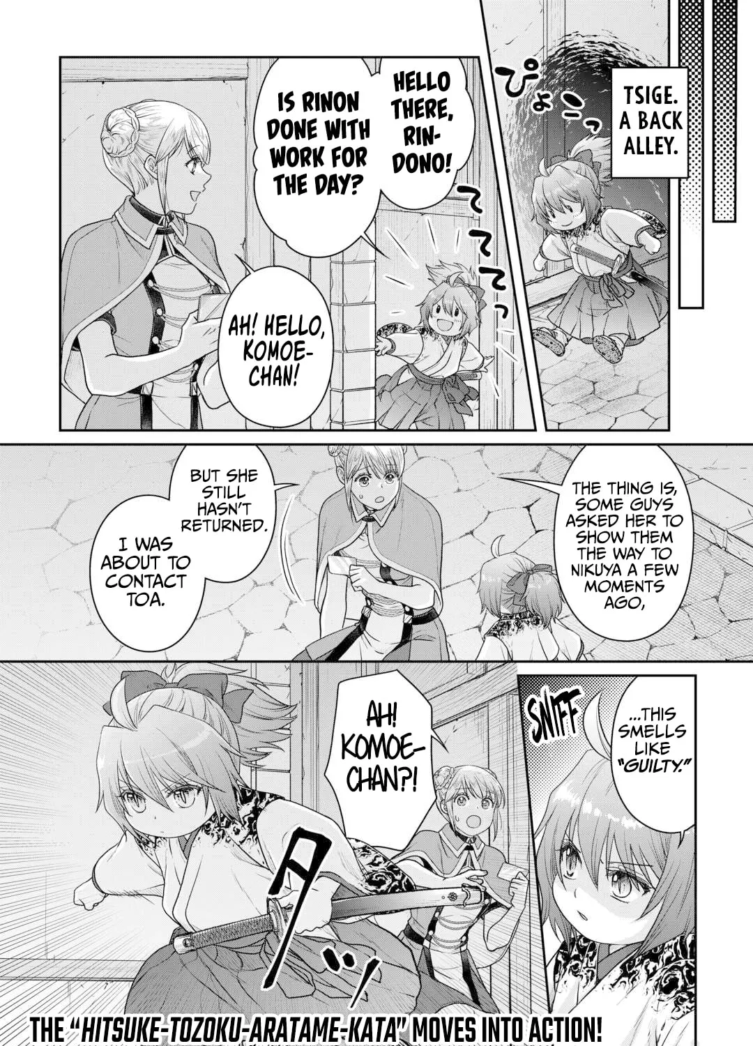 Tsukimichi: Moonlit Fantasy Chapter 100 page 57 - 