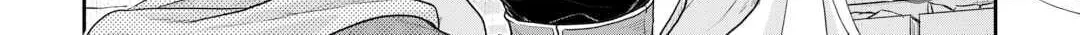 Tsukimichi: Moonlit Fantasy Chapter 101 page 24 - 