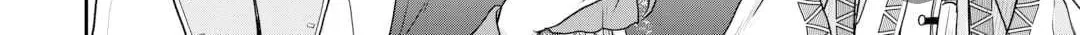 Tsukimichi: Moonlit Fantasy Chapter 102 page 50 - 