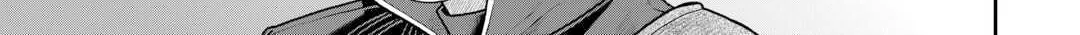 Tsukimichi: Moonlit Fantasy Chapter 103 page 16 - 