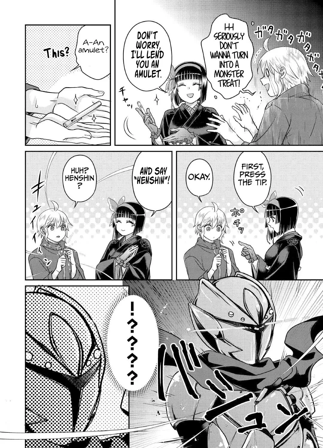 Tsukimichi: Moonlit Fantasy Chapter 105 page 45 - 