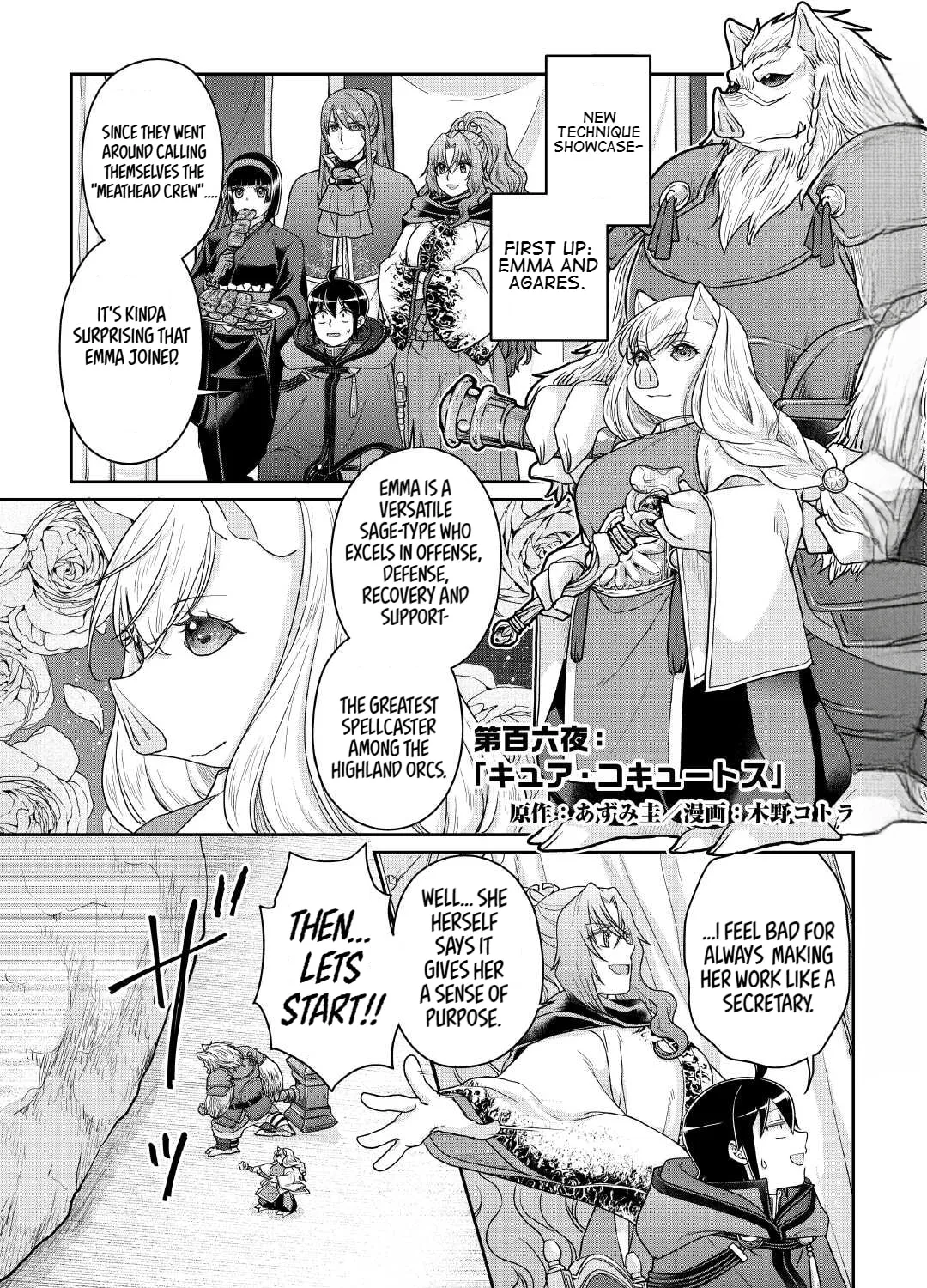 Tsukimichi: Moonlit Fantasy Chapter 106 page 2 - 